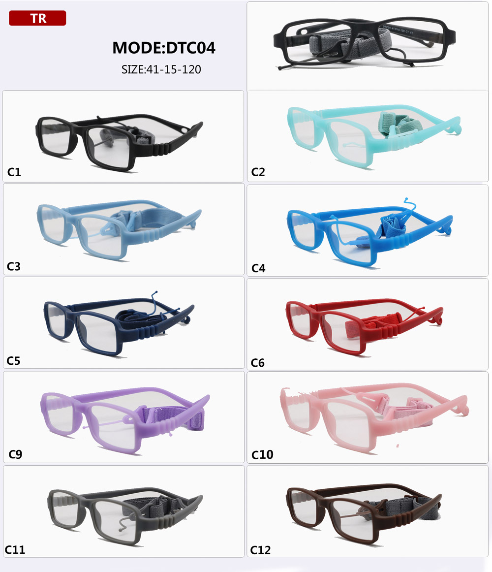 DTC04 TR90 kids optical