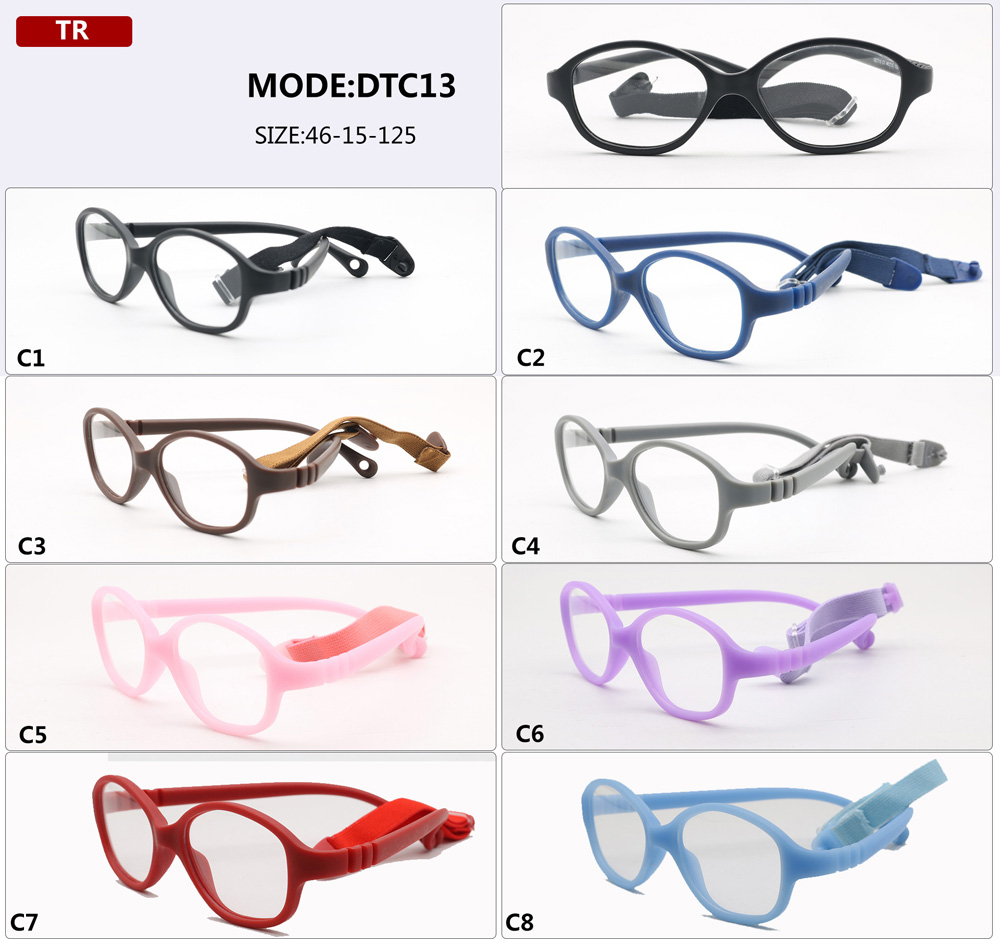 DTC13 TR90 kids optical