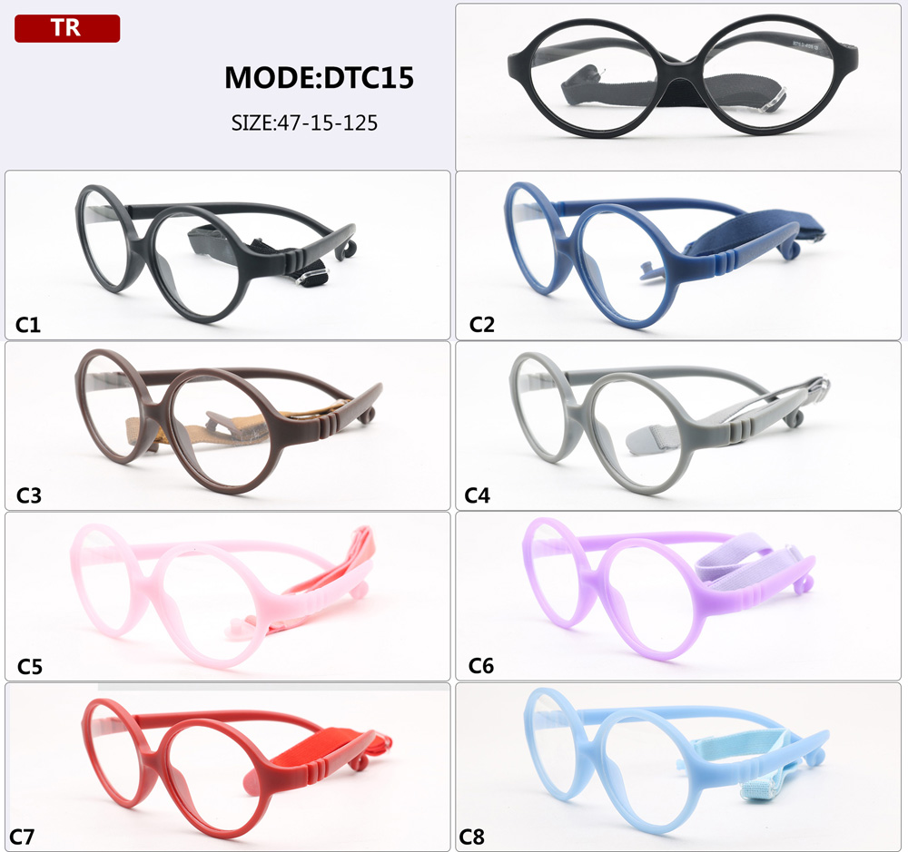 DTC15 TR90 kids optical