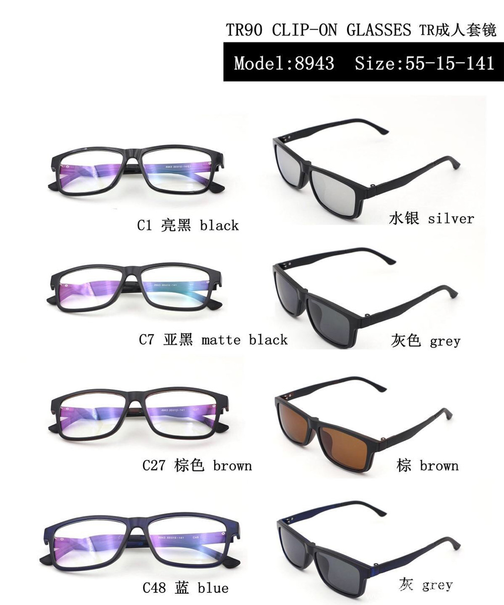 8943  TR90 eyewear with