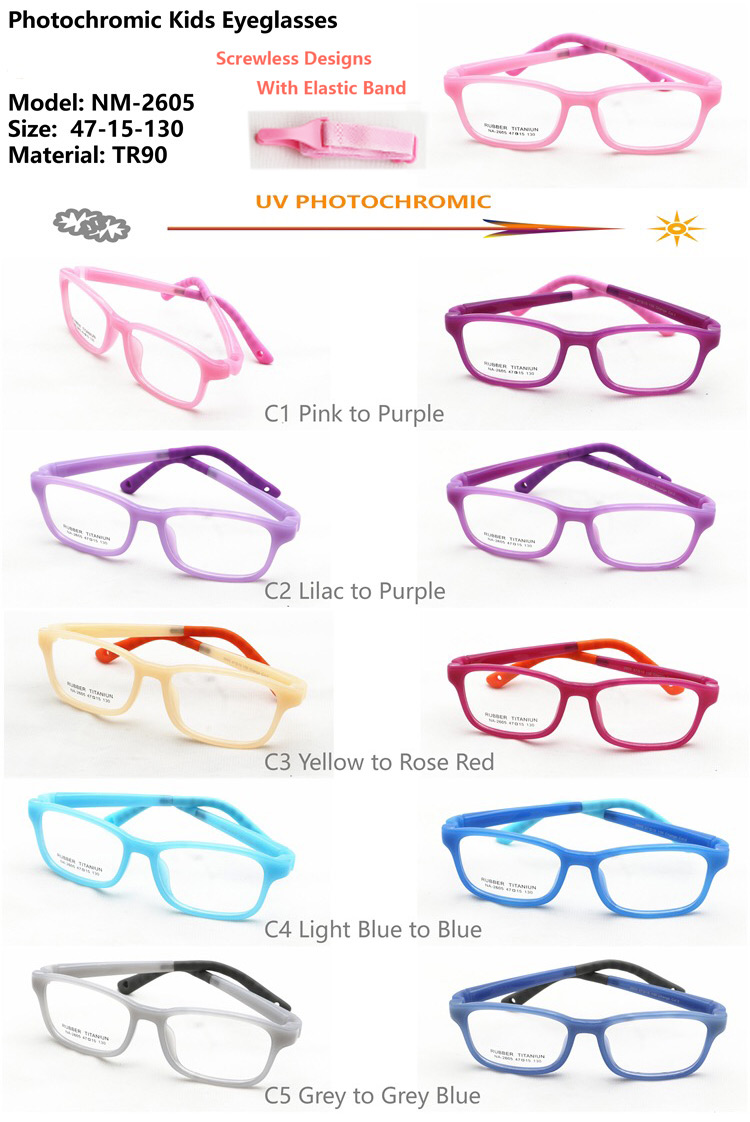 NM2605  photochromic  T