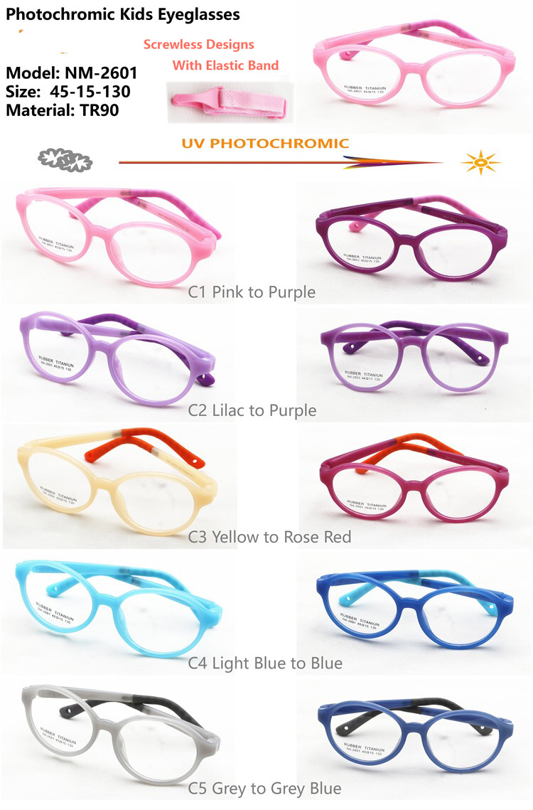 NM2601  photochromic  T