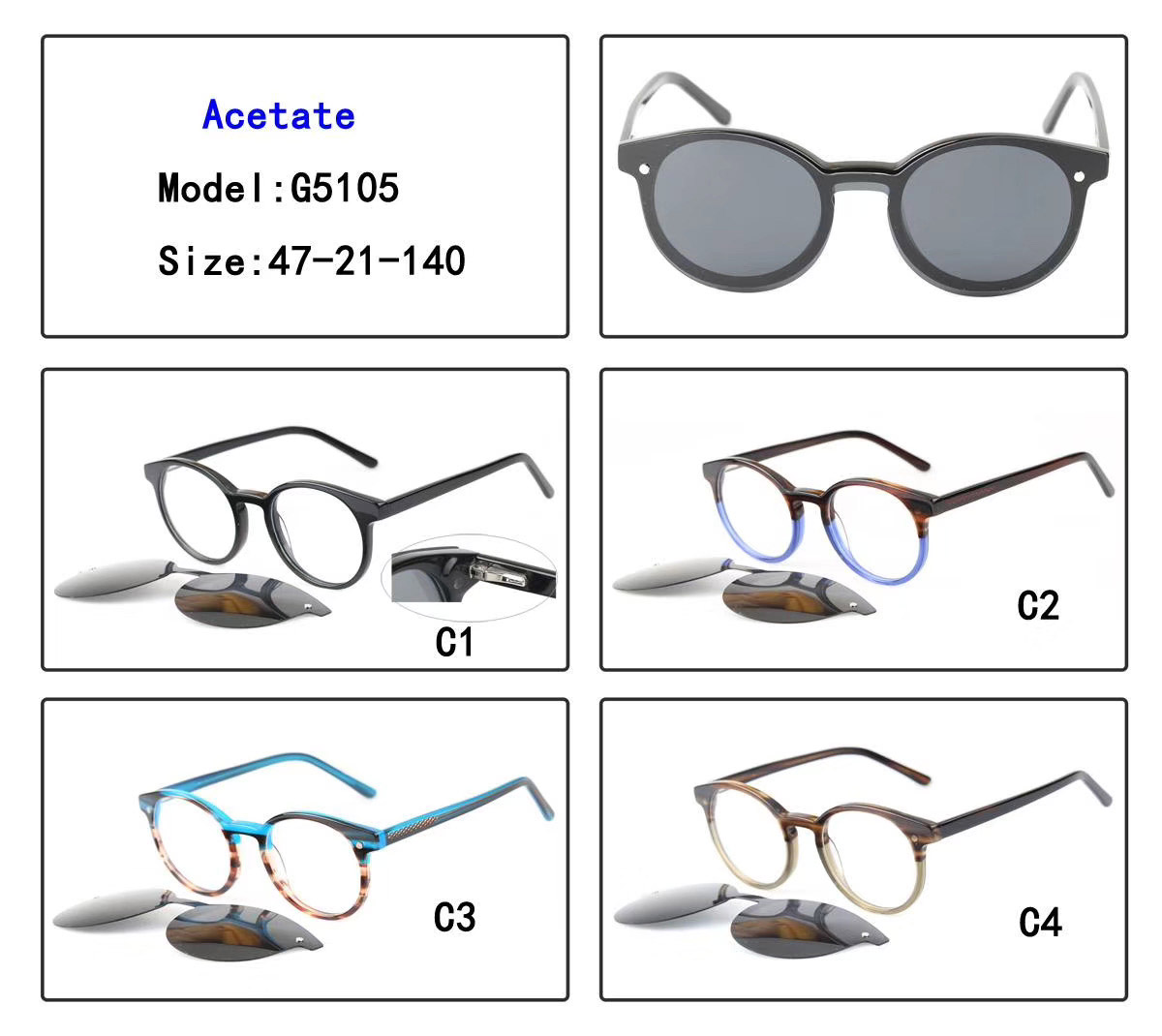 G5105  Acetate optical 