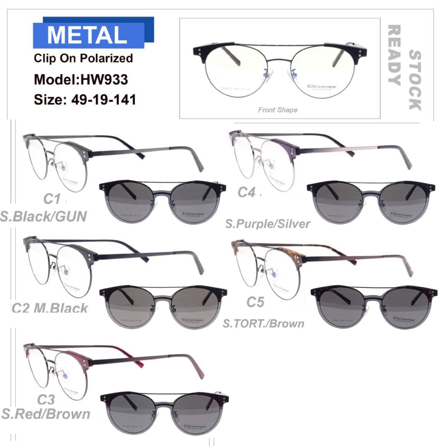 HW933 metal optical fra